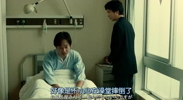 豆瓣评分8.5的《盗钥匙的方法》:告诉你人生平庸和优秀的关键