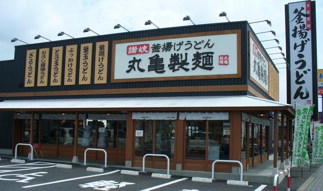只因一条推特,日本民众竟开始“抨击丸龟制面”?