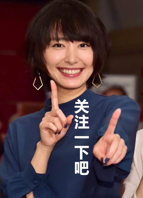 只因一条推特,日本民众竟开始“抨击丸龟制面”?
