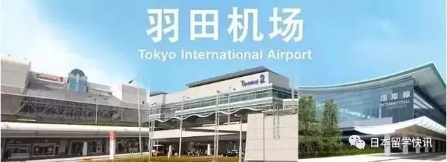 日本东京这23个区各不相同,你都了解吗?