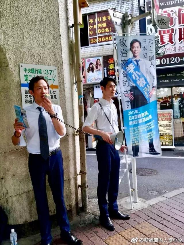 李小牧:我曾经向往的牛郎店,和你们想象中的不一样