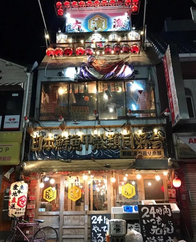 李小牧:我曾经向往的牛郎店,和你们想象中的不一样
