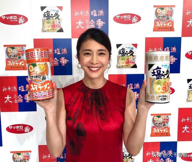 日本万人票选迈过30的最美女星,新垣结衣只得到第3 名
