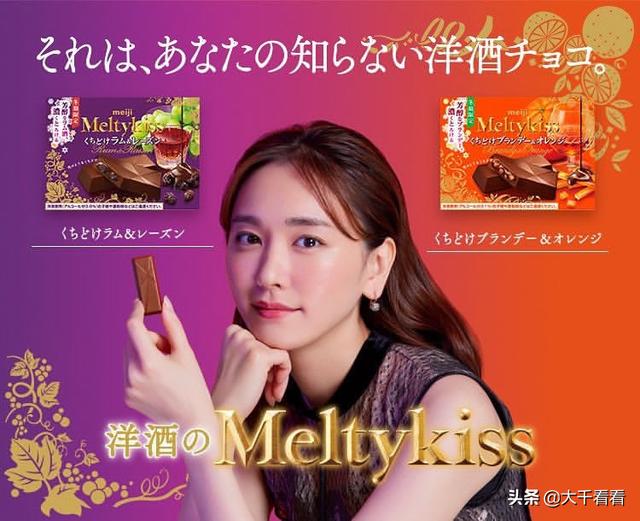 日本万人票选迈过30的最美女星,新垣结衣只得到第3 名