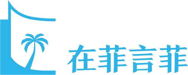 游学轶闻:曾经有一群这样的菲律宾女性在日本