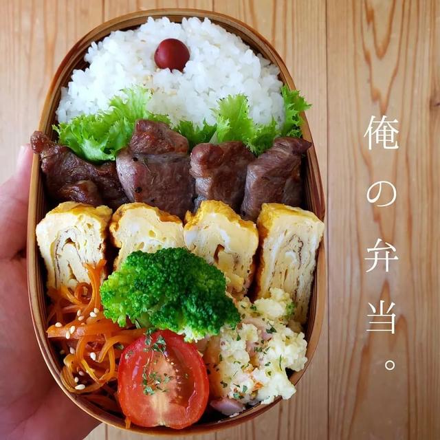 日本小哥每天为妻子准备便当,数万网友酸了:这才是亲老公