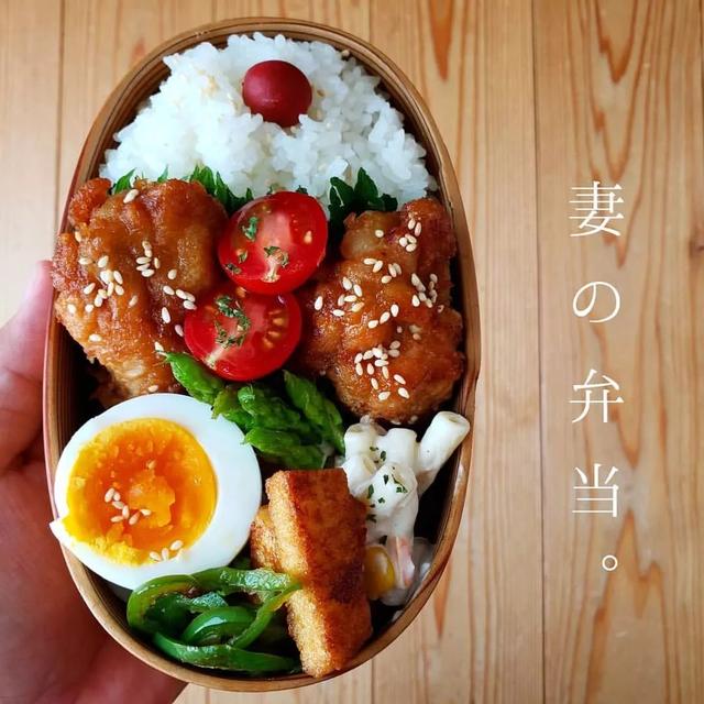 日本小哥每天为妻子准备便当,数万网友酸了:这才是亲老公