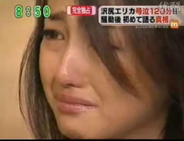 曾经《一公升眼泪》日本女主被捕！一手好牌却打得稀巴烂