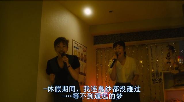 100分钟,看完一位日本女孩10年生活,《日日是好日》教你活不渣