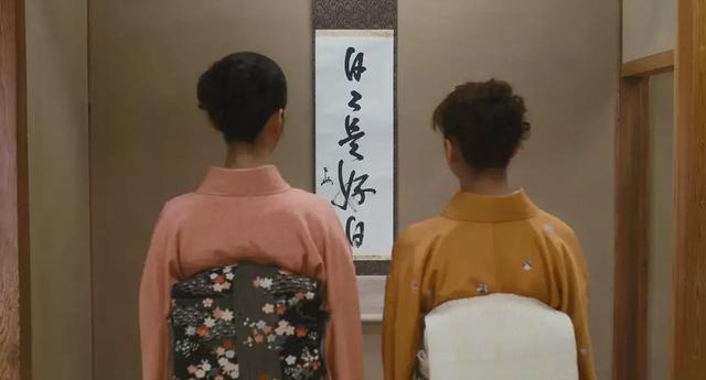 100分钟,看完一位日本女孩10年生活,《日日是好日》教你活不渣