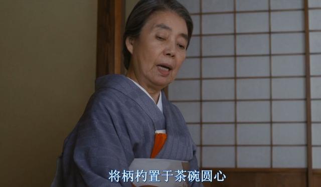 100分钟,看完一位日本女孩10年生活,《日日是好日》教你活不渣