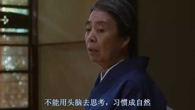 100分钟,看完一位日本女孩10年生活,《日日是好日》教你活不渣