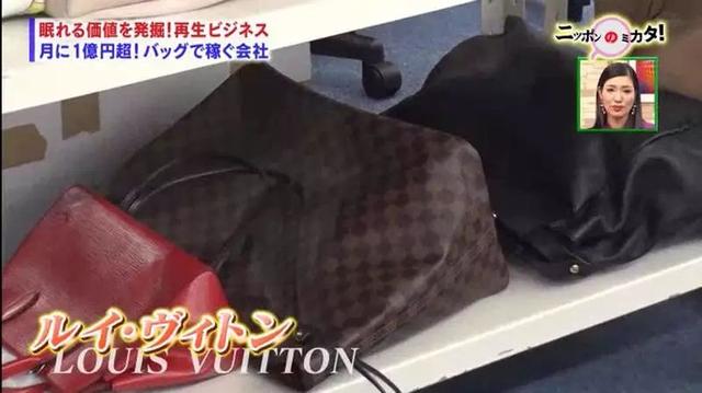 当奢侈包成了日本富婆的累赘?她们创立了租包产业链!月赚870万