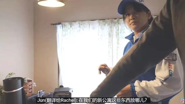 日本搬家公司收费4900元还被夸上天?网友拍下了全过程,是真厉害
