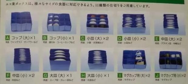日本搬家公司收费4900元还被夸上天?网友拍下了全过程,是真厉害