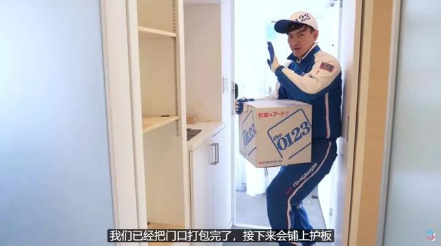 日本搬家公司收费4900元还被夸上天?网友拍下了全过程,是真厉害