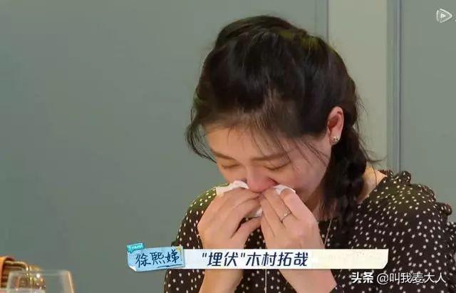 47岁木村拓哉和49岁妻子恩爱19年0绯闻,却被日媒评为最讨厌夫妇