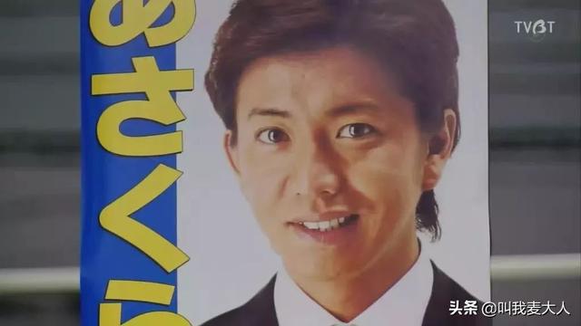 47岁木村拓哉和49岁妻子恩爱19年0绯闻,却被日媒评为最讨厌夫妇