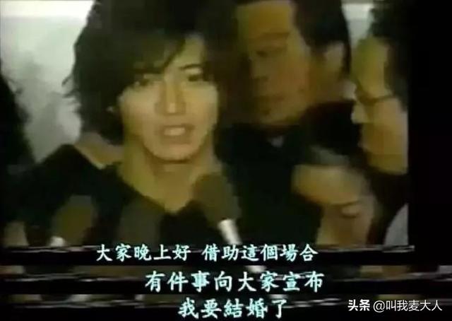 47岁木村拓哉和49岁妻子恩爱19年0绯闻,却被日媒评为最讨厌夫妇