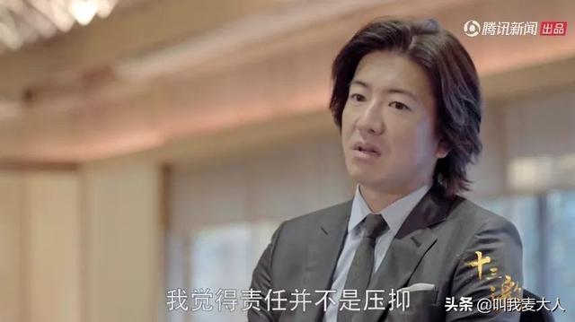 47岁木村拓哉和49岁妻子恩爱19年0绯闻,却被日媒评为最讨厌夫妇