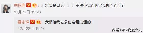 47岁木村拓哉和49岁妻子恩爱19年0绯闻,却被日媒评为最讨厌夫妇