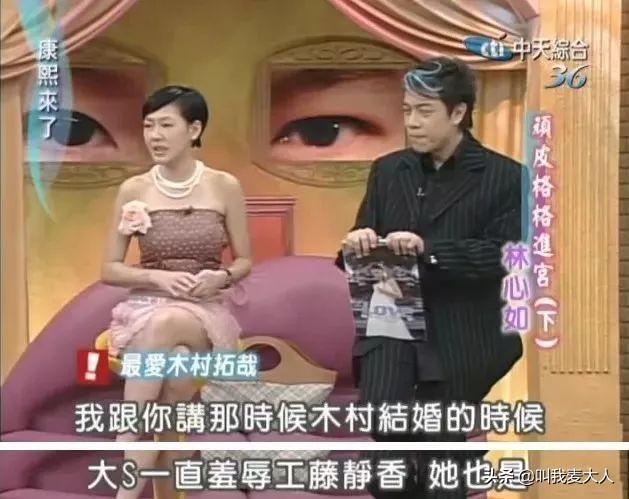 47岁木村拓哉和49岁妻子恩爱19年0绯闻,却被日媒评为最讨厌夫妇