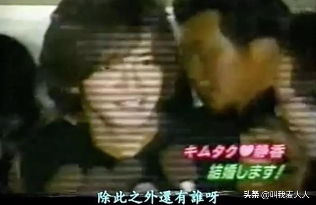 47岁木村拓哉和49岁妻子恩爱19年0绯闻,却被日媒评为最讨厌夫妇