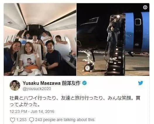 日本也有一位“王校长”,他一样过得不怎么好