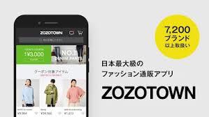 日本也有一位“王校长”,他一样过得不怎么好