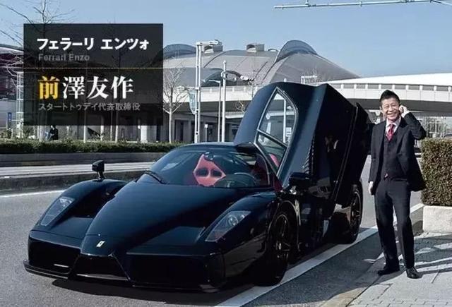 日本也有一位“王校长”,他一样过得不怎么好