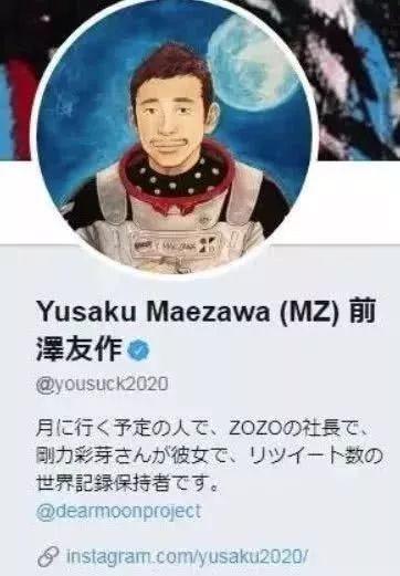 日本也有一位“王校长”,他一样过得不怎么好