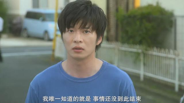 第102届日剧学院奖结果出炉,两部剧成为大赢家