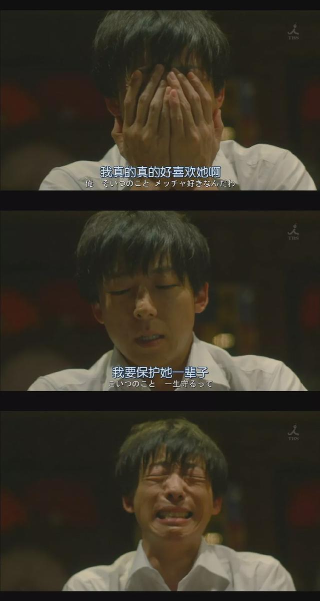 第102届日剧学院奖结果出炉,两部剧成为大赢家