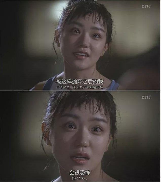 第102届日剧学院奖结果出炉,两部剧成为大赢家