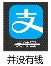 日本现实版人皮客栈:一家名不见经传的小作坊,可以100%复制你的脸,沙特国王已下单