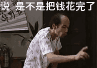 日本现实版人皮客栈:一家名不见经传的小作坊,可以100%复制你的脸,沙特国王已下单