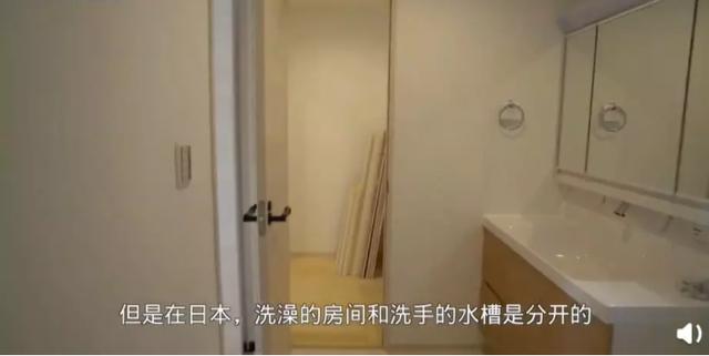 为什么说在日本“富人住公寓，普通人住别墅”？