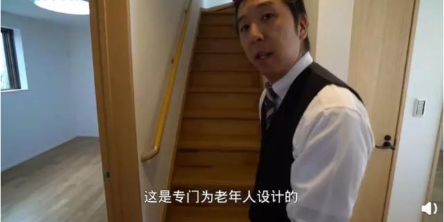 为什么说在日本“富人住公寓，普通人住别墅”？