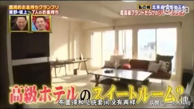 工资5000,零花钱400万的日本搞笑艺人,不努力就要回去继承家产