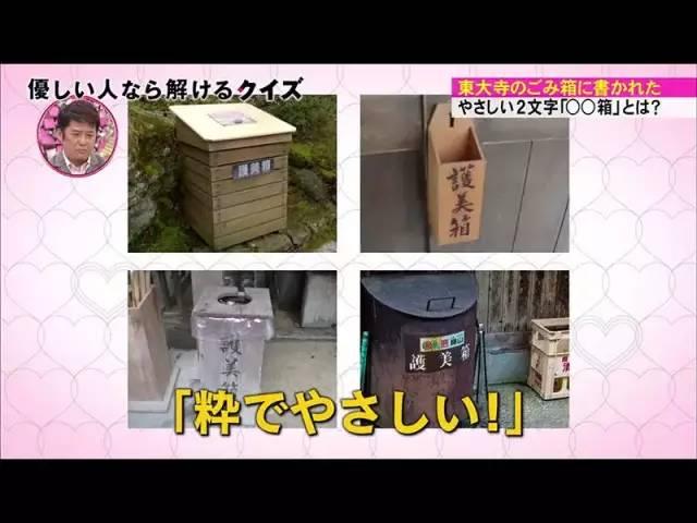 烤香肠划几道口子的真实原因,日本这些小细节真的太温柔了...
