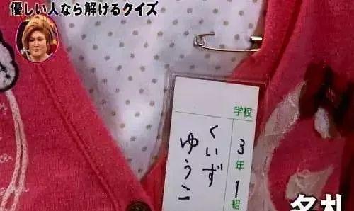 烤香肠划几道口子的真实原因,日本这些小细节真的太温柔了...