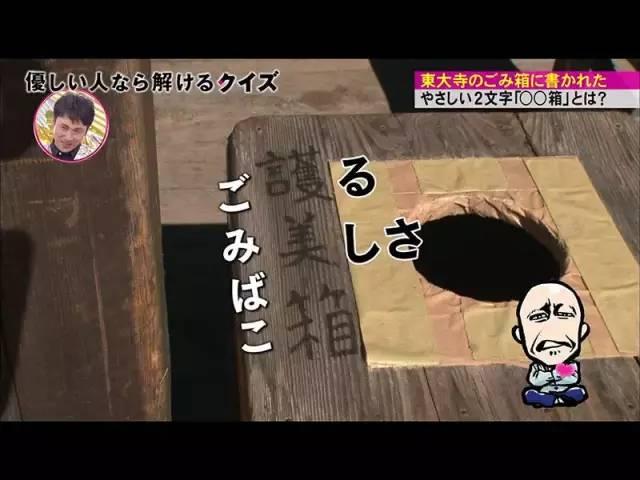 烤香肠划几道口子的真实原因,日本这些小细节真的太温柔了...