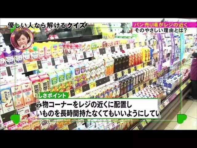 烤香肠划几道口子的真实原因,日本这些小细节真的太温柔了...