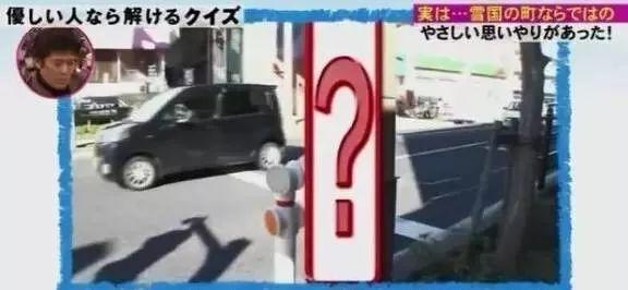 烤香肠划几道口子的真实原因,日本这些小细节真的太温柔了...