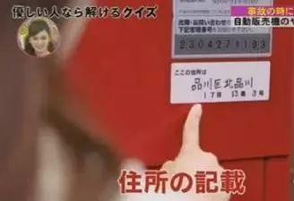 烤香肠划几道口子的真实原因,日本这些小细节真的太温柔了...