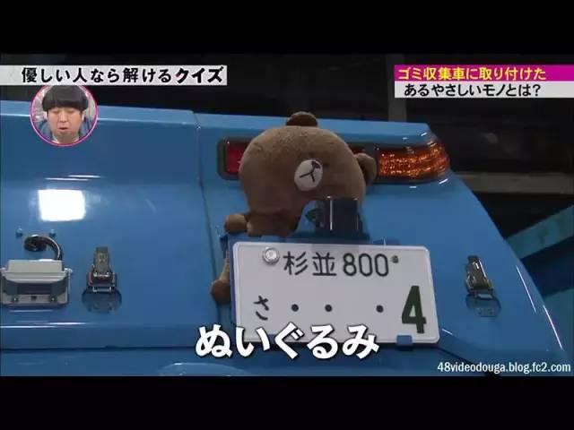 烤香肠划几道口子的真实原因,日本这些小细节真的太温柔了...