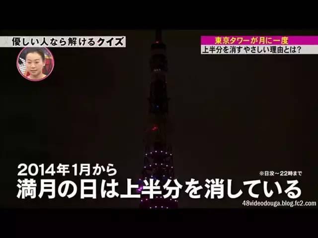 烤香肠划几道口子的真实原因,日本这些小细节真的太温柔了...