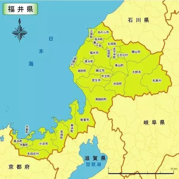 人间很值得!日本最幸福的地方,你还没有来过吗?