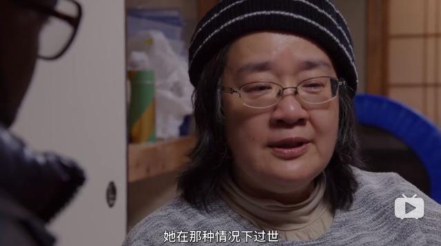 日本57岁素人被改造七天后,犹如“换头”?1700万观众看完泪奔....