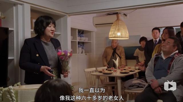 日本57岁素人被改造七天后,犹如“换头”?1700万观众看完泪奔....